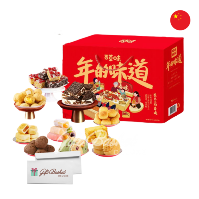 deluxe food gift box to china