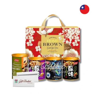 deluxe snack gift hamper