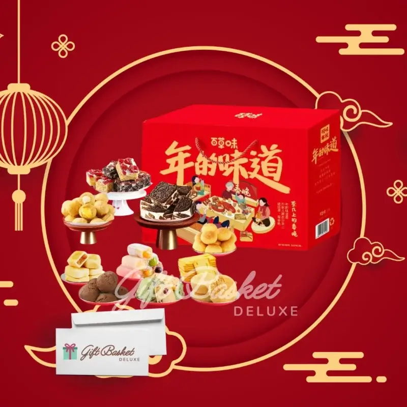 chinese new year gift delivery online