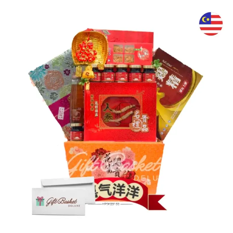 send chinese new year gift food basket to malaysia v2